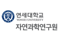 Yonsei Science